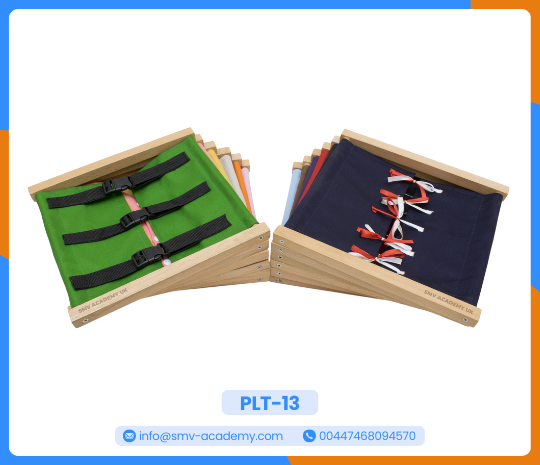 إطارات الملابس: الحزام